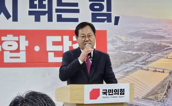 국민의힘 이은권 대전시당위원장.