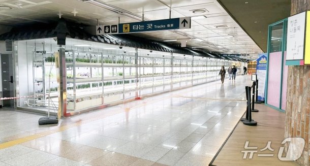 대전교통공사, 대전역 지하 유휴공간에 '도심형 스마트팜' 개장