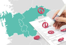 충청권 여성 정치 어디까지 왔나…여전히 남성 독무대