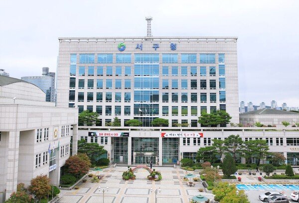 [대전서구소식]  '골목형상점가' 신규 지정 구역 모집 외