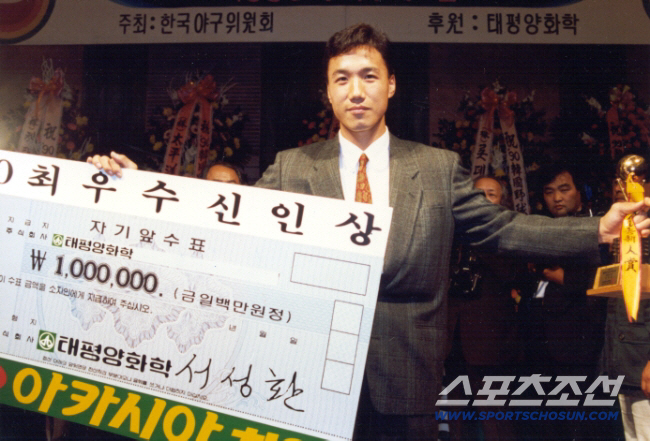 1990년 야구선수(LG트윈스)김동수 스포츠조선DB