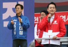 여야 당대표 총출동한 대전…선거운동 첫날부터 ‘격전지 혈투’