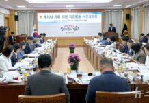 10대 대전시의원 의정활동 사전설명회 개최 : 네이트 뉴스