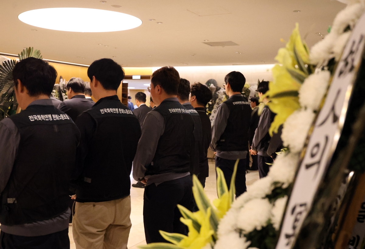 엄수되는 한화에어로 폭발참사 희생자 발인