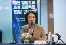대전·대구·광주·울산 이어…중기부, 지역 ‘창업도시’ 6곳 추가 모집